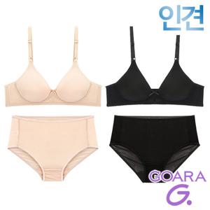 [고아라]인견 노와이어 무빙몰드브라팬티2종(GB5456)75A~95B
