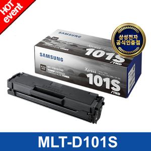 [삼성전자] MLT-D101S (검정/1500매) 정품토너