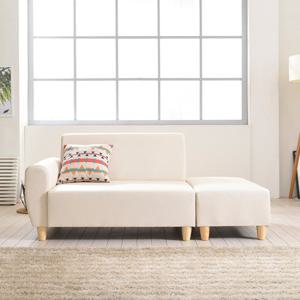 아로미가구 엘사 인조가죽 2인용소파 A타입