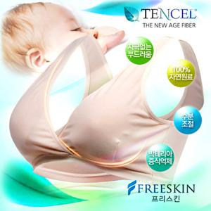 [프리스킨]텐셀 랩스타일 노와이어 수유브라 FBR1702A