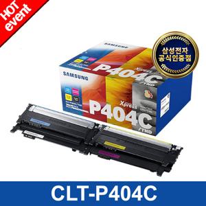 [삼성전자] CLT-P404C (4색 패키지) 정품 컬러토너