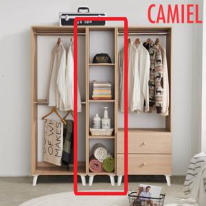 [까미엘]켈리 1600 오픈형 틈새 수납장(MP_LY0030)