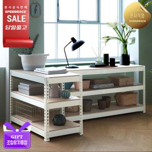[스피드랙]다용도 선반 1000x400x600 3단
