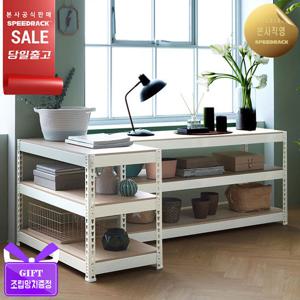 [스피드랙]다용도 선반 900x400x600 3단