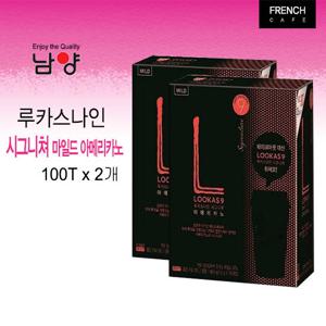 [남양유업] 루카스나인 시그니쳐마일드 아메리카노 200T(100Tx2
