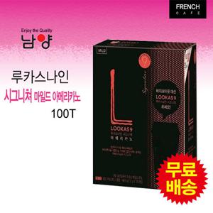 [남양유업] 루카스나인 시그니쳐 마일드 아메리카노 100T