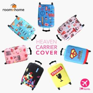 [룸앤홈]헤븐캐리어커버S/여행소품/캐리어보호
