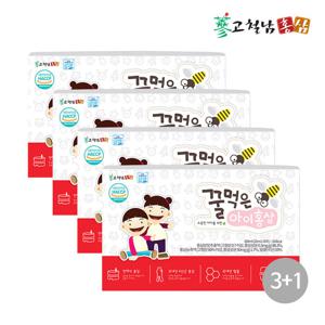 고철남홍삼 어린이 전체식홍삼 꿀먹은아이홍삼 20ml x30포 4박스