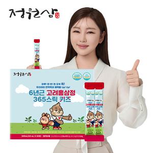 [정원삼] 6년근 고려홍삼정 365스틱 키즈 (10ml x 30포)