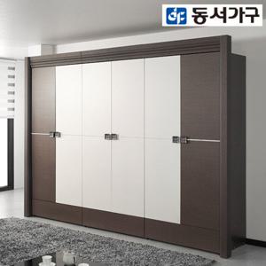 동서가구 올리브 10자 옷장 세트 DF906922