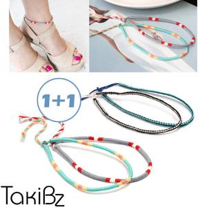 [타키비즈] 프리스타일 커플 매듭 발찌세트