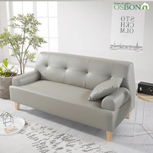 [오스본가구] 루나 3인용소파