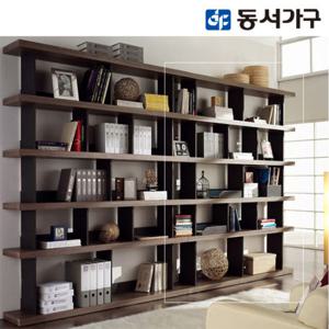 동서가구 본 블랙우드 1600 책장 DF905429