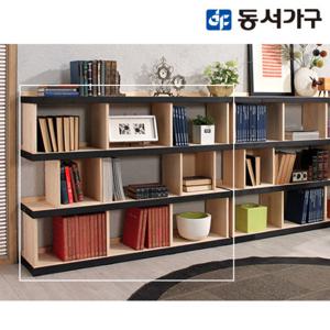 동서가구 로젠 ROI 3단 책장 DF905061