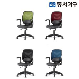 동서가구 파이 메쉬 요추 의자 DF906914