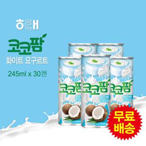 [해태] 코코팜 화이트(245mlx30캔)