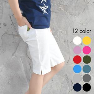 [아자브키즈]썸머 데일리 팬츠 남아여아 시원한 반바지