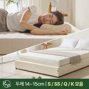 [더코이즈] 모든 사이즈 호환가능한 올인원 누빔 침대 토퍼 매트리스 커버_14~15cm