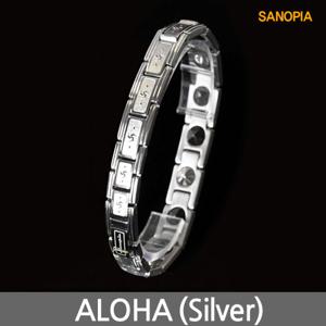 사노피아 알로하 게르마늄 티타늄 팔찌(실버)