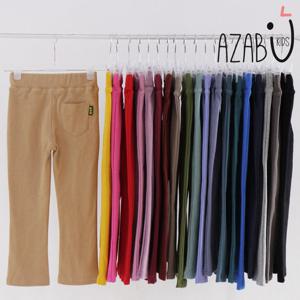 [아자브키즈] 데일리 팬츠 남아 여아 면바지 주니어바지