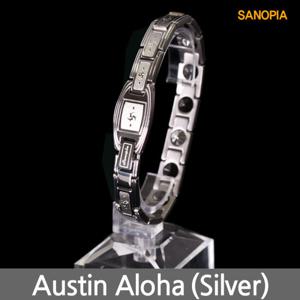 사노피아 오스틴알로하 게르마늄 티타늄 팔찌(실버)