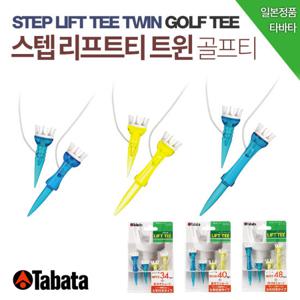 [BARO] 타바타 골프티 숏티롱티가 함께 트윈줄티 GV-1414