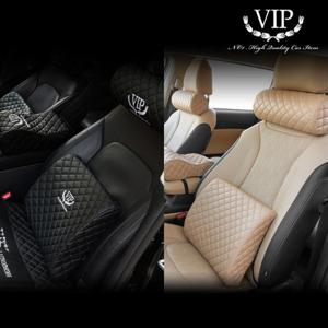VIP 리무진엠보 메모리폼가죽 등쿠션 방석