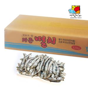 다시멸치 상 1.5kg