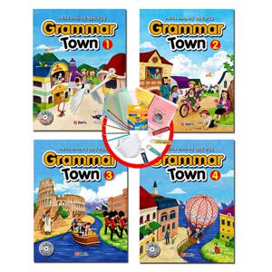 초등 영어 교과서 그래마타운 세트(전4권) 5종사은품