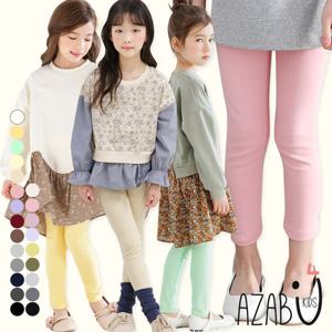 [아자브키즈] 모던 레깅스 남아 여아 레깅스