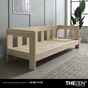 [더젠] 아루체 편백나무 3인용원목소파(3인용/프레임만)