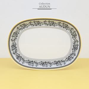 [빌레로이앤보흐]아우든 피클접시