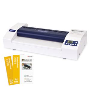 [현대오피스] 국산 A3코팅기 PL-540PRO+코팅지100매 4롤러