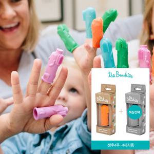 ★정가24,000★[브러쉬즈]실리콘칫솔 싱글2종(디자인선택)