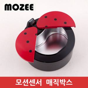 MOZEE 자동센서 다용도함 매직캔 2L
