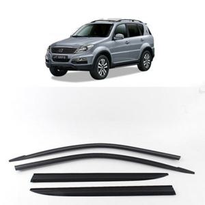 경동 G4렉스턴 스모그 썬바이저 -G4렉스턴