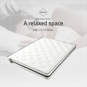 [미즌하임] 9존 매트리스 수퍼싱글 (NO5 SS)