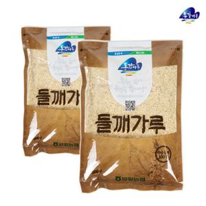 [영월농협]동강마루 들깨가루500gx2봉