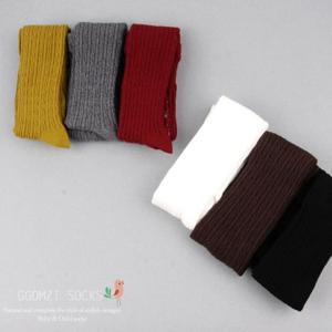 [꼼지]아동용 H링크꽈베기 타이즈/유아타이즈/꽈배기 무늬/여아/어린이/팬티스타킹