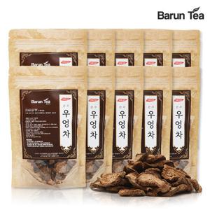 순수 우엉차 50gx10봉