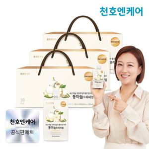 [천호엔케어] 통마늘진액 프리미엄 80ml 30개입 3박스