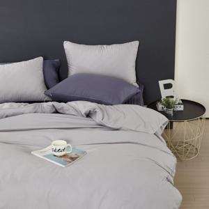 위드휴 마이크로모달 솔리드 그레이 이불커버 (퀸Q)