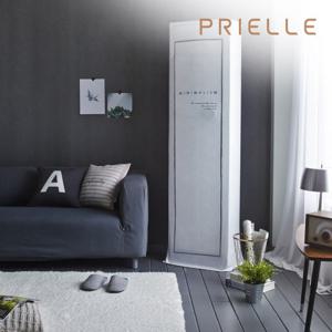 [쁘리엘르]테드 스판 에어컨커버