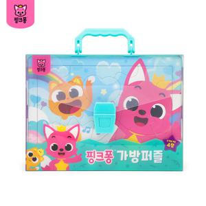 NEW 핑크퐁 가방퍼즐