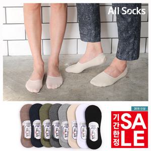 [9800원무배](남/여)벗겨지지않는밀착더블밴드 무지 덧신