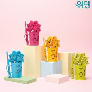 [위덴] 양치컵+칫솔+모래시계 세트 (WD731)