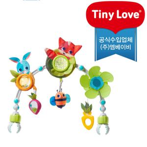 [정품AS/타이니러브] 메도우데이즈 뉴써니스트롤 (유모차장난감)