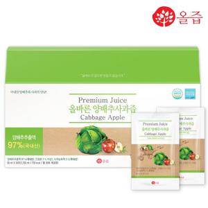 [올즙] 올바른 양배추사과즙 30포