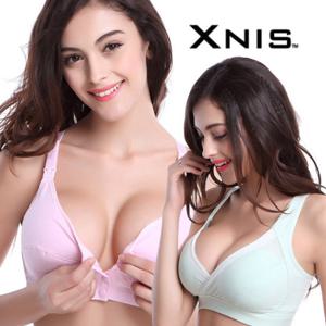 [엑스니스] CLASSIC수유브라