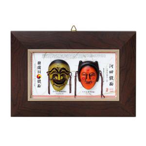 [박씨상방] 하회탈 가로2형 나무액자